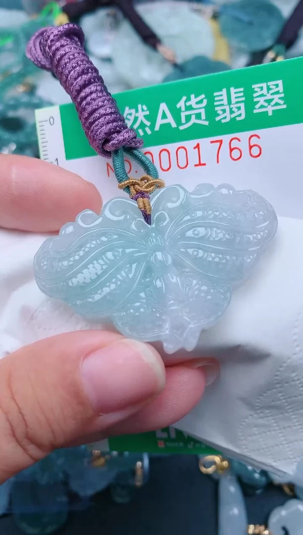 颈饰未镶嵌翡翠.0001766