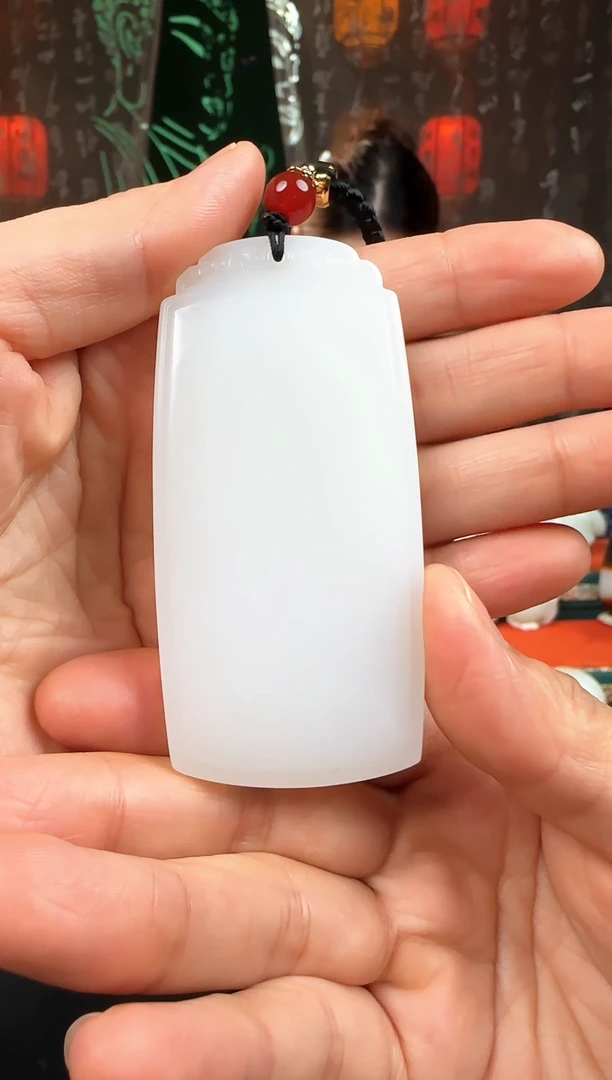 未镶嵌和田玉挂件无事牌