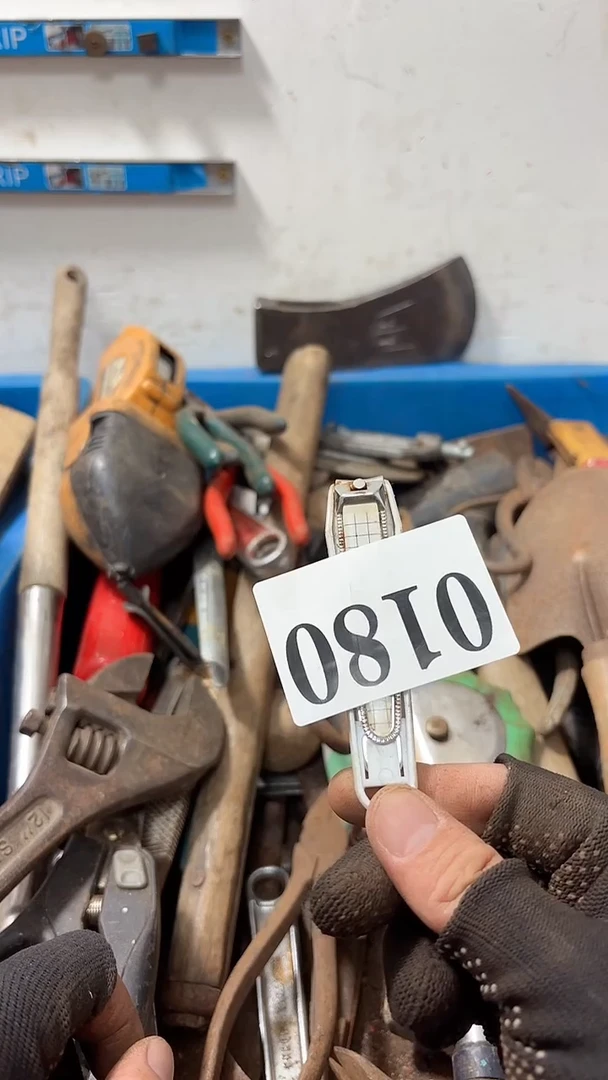 解*愁隐龙中古回流工具