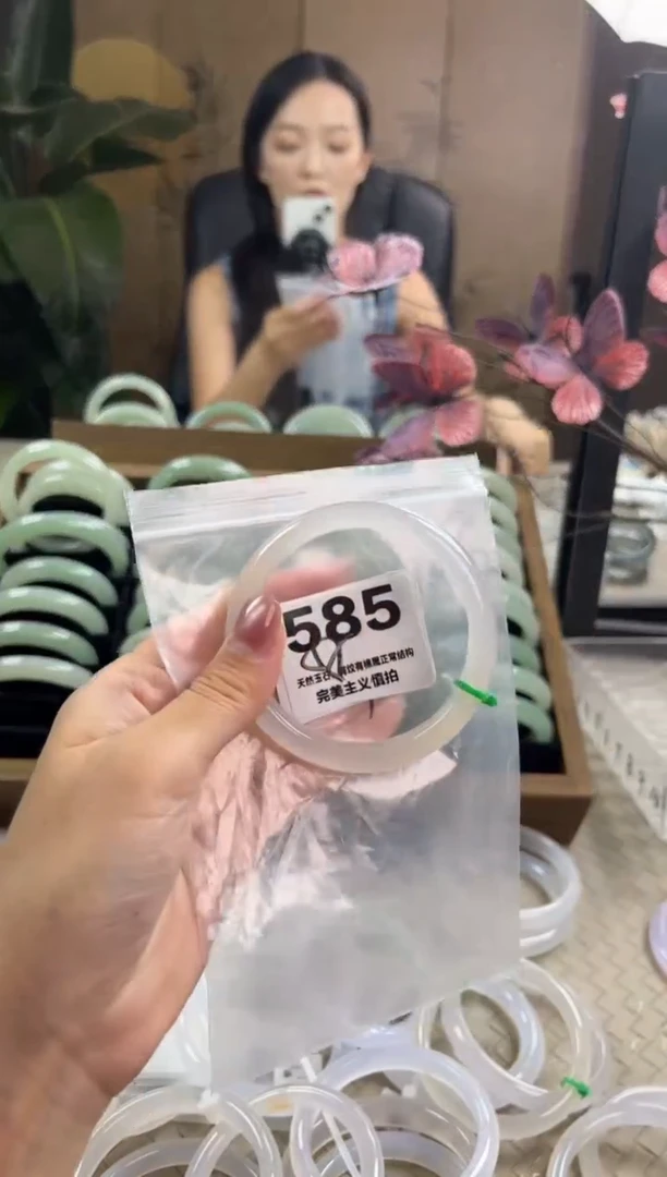 玛瑙/玉髓手镯未镶嵌585
