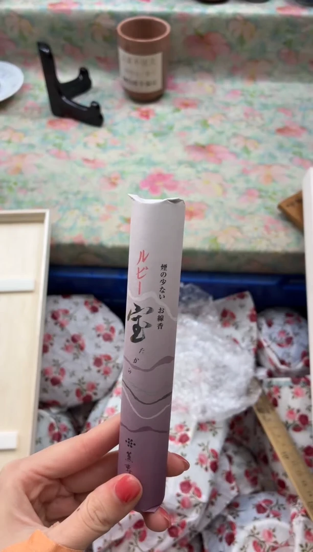 线香     红宝石