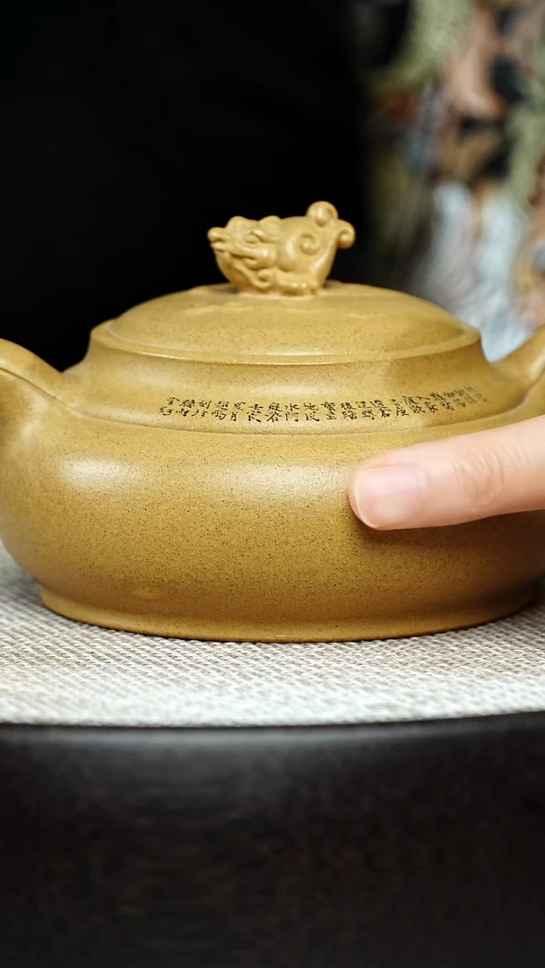 小*飛CZ-0083瑞狮-本山-270cc