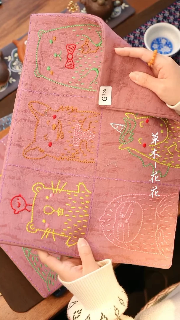 【闪购商品】G165