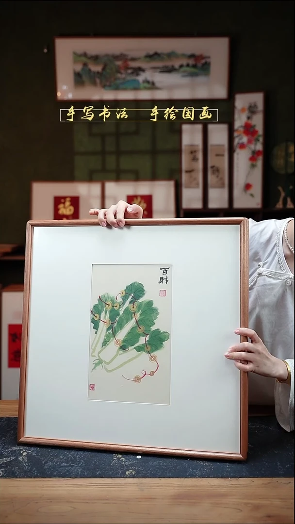国画百财  52*52cm