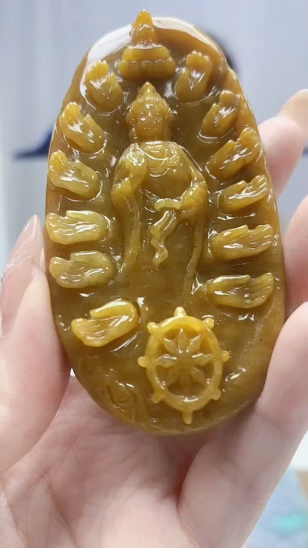 未镶嵌定制翡翠4829DD-毛货挂件154