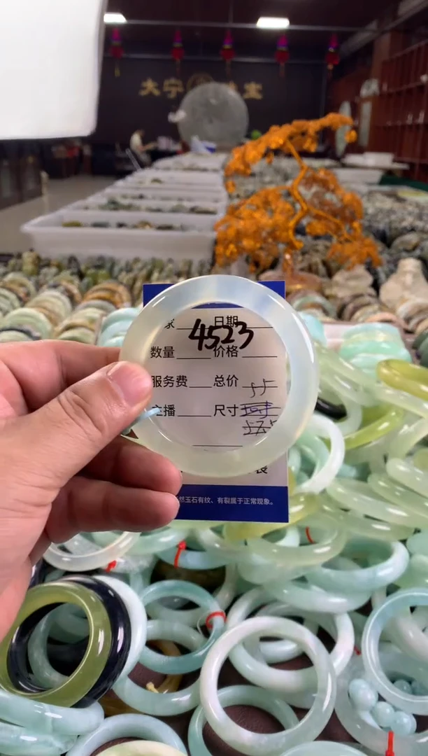 蛇纹石玉未镶嵌手镯4523