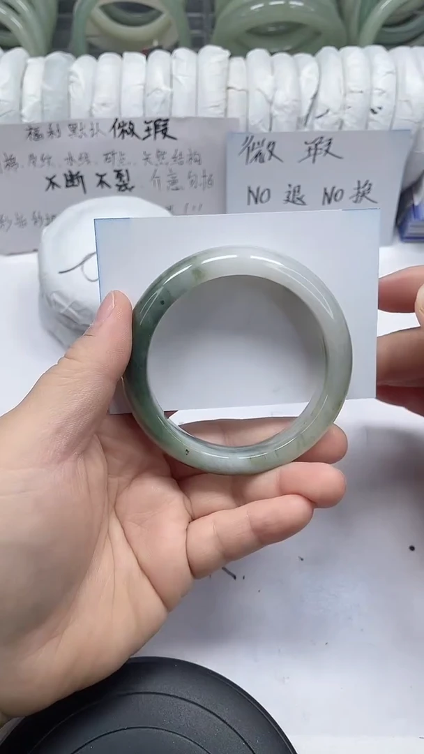 未镶嵌手镯石英质玉52-56/57