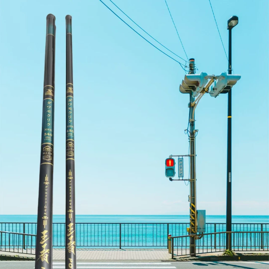 鱼竿手杆5.4/4.5米高端段短节手杆无赠品无包装