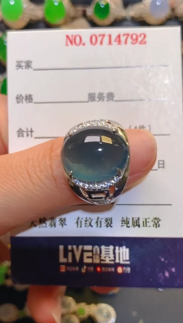 银S925镶嵌翡翠耳饰天然