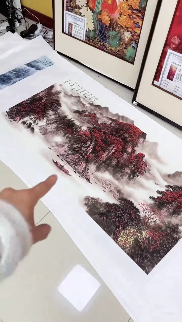 国画九霄甄选国画作品x4