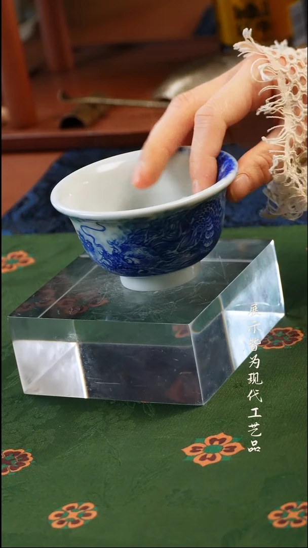 其他陶柚野福利龙纹过墙压手杯