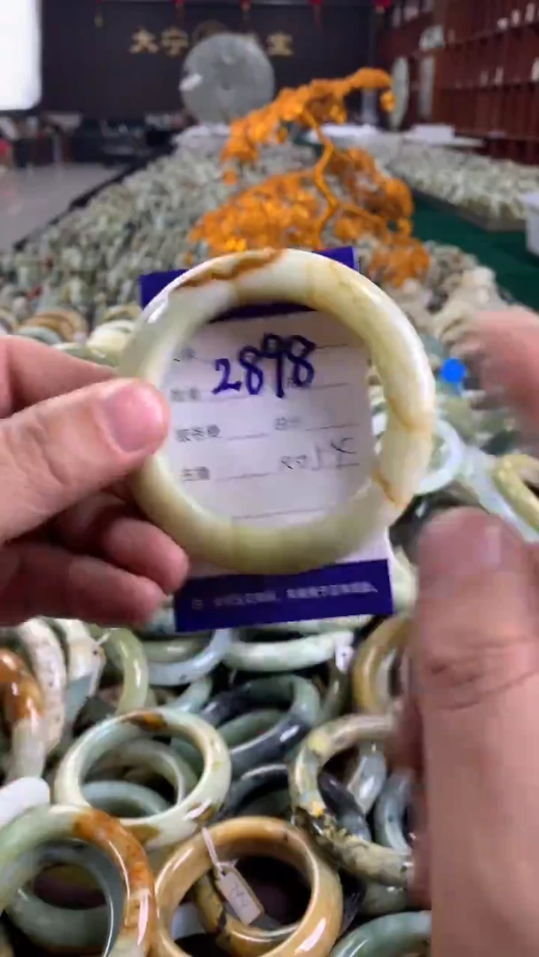 未镶嵌蛇纹石玉手镯2898