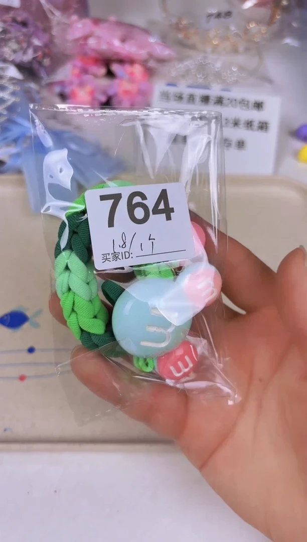 布艺合金头绳764
