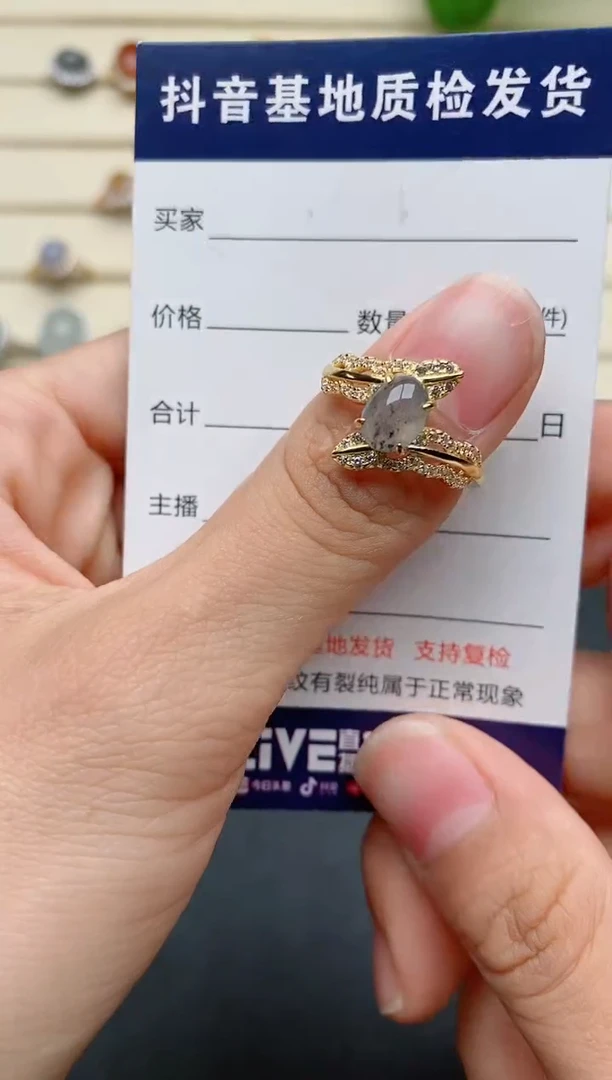 【闪购商品】翡翠戒指银S925镶嵌.......