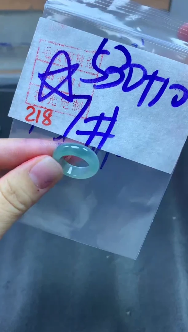 未镶嵌定制翡翠戒圈73540毛货需精细抛光