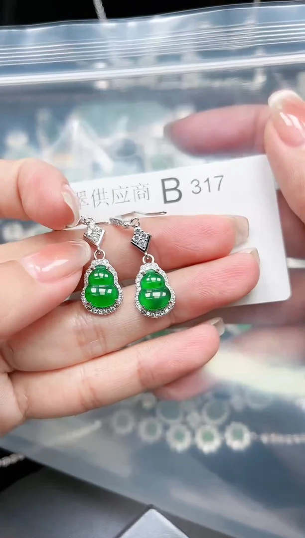 【闪购商品】翡翠颈饰未镶嵌317赠皮绳