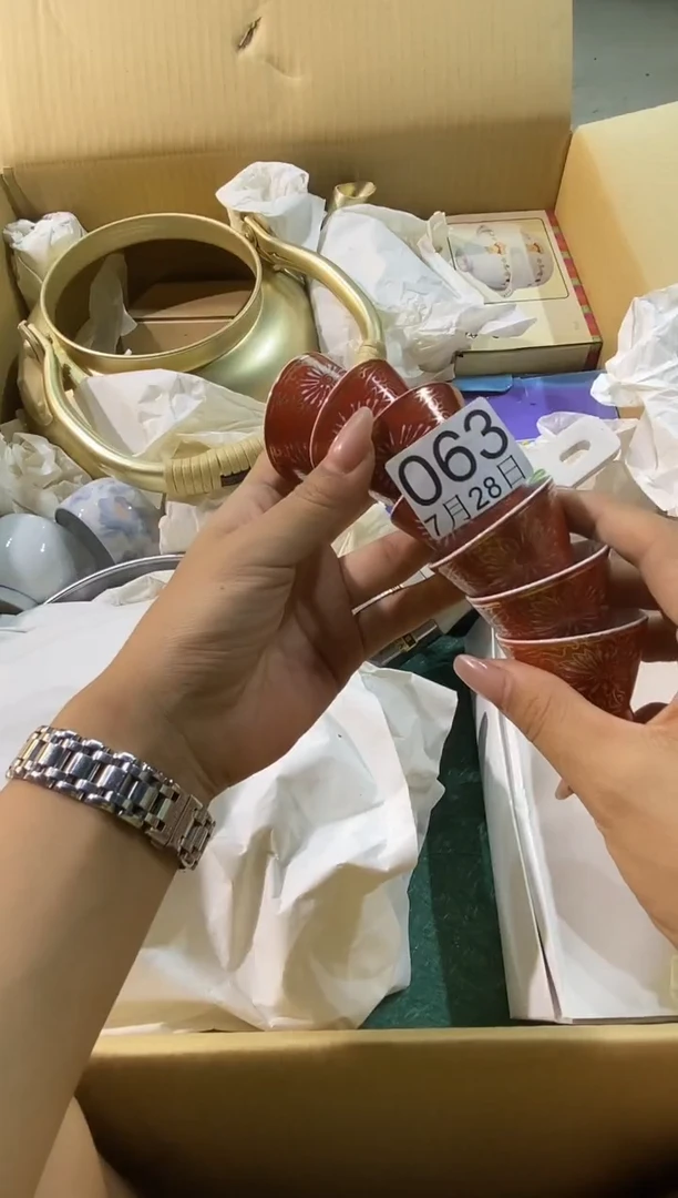 瓷片滕**序1111111111