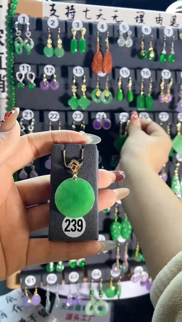 【闪购商品】翡翠颈饰银S925镶嵌239...