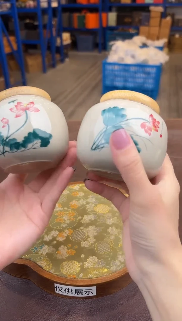 【闪购商品】嘉禾茶空间直播清仓福利1111111