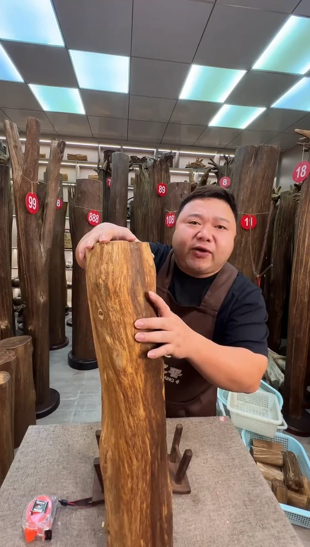 沉香沉香枕沉香原料 七天无理由