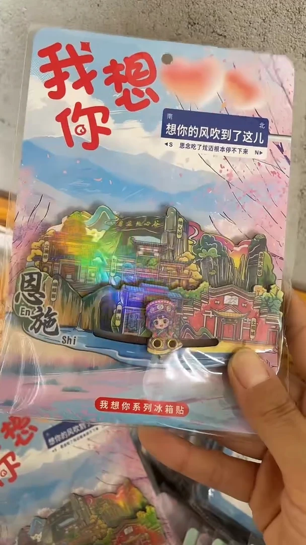 L*C小胖墩儿潮玩店