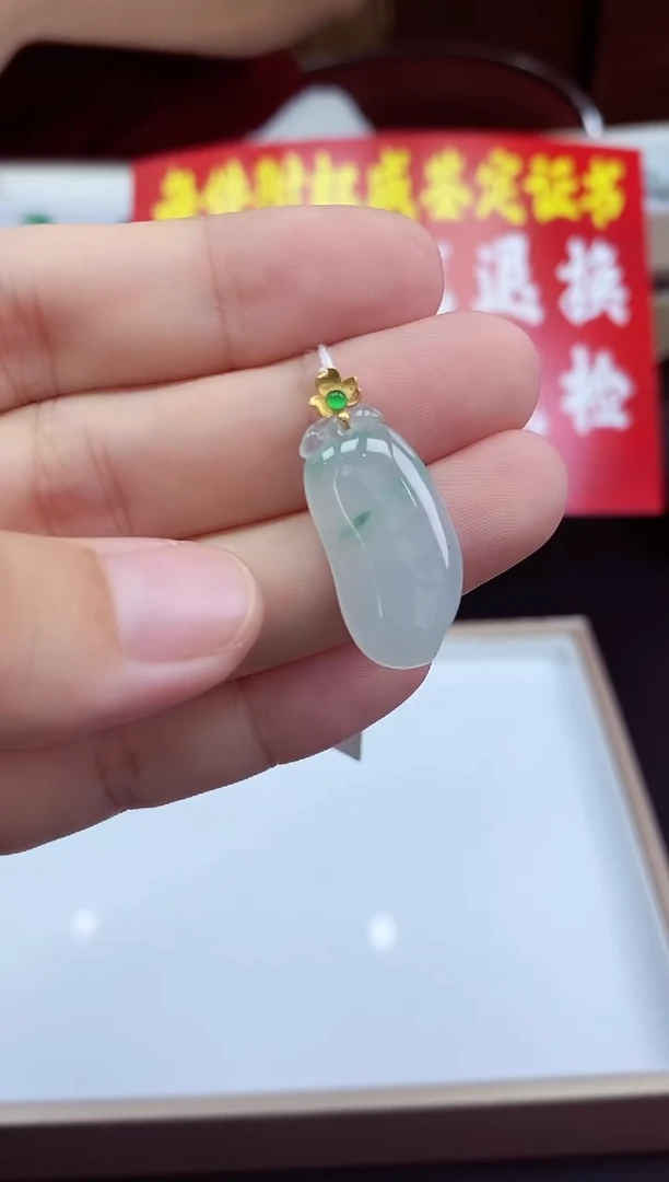 吊坠(不含链)18K金镶嵌翡翠吊坠多样性发其一@@CMT