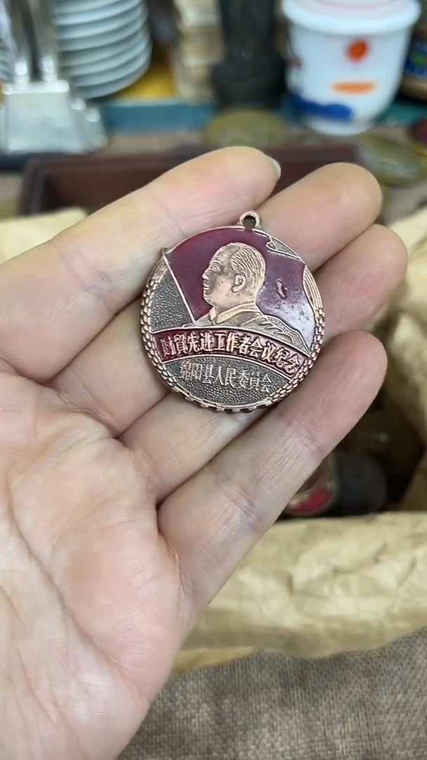 闪购直播链接实物发货777