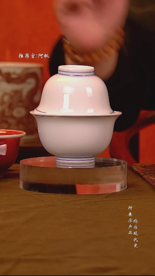 盖碗陶瓷 【微瑕】景德镇高温手工大道至简白胎套组  盖碗+杯子  6