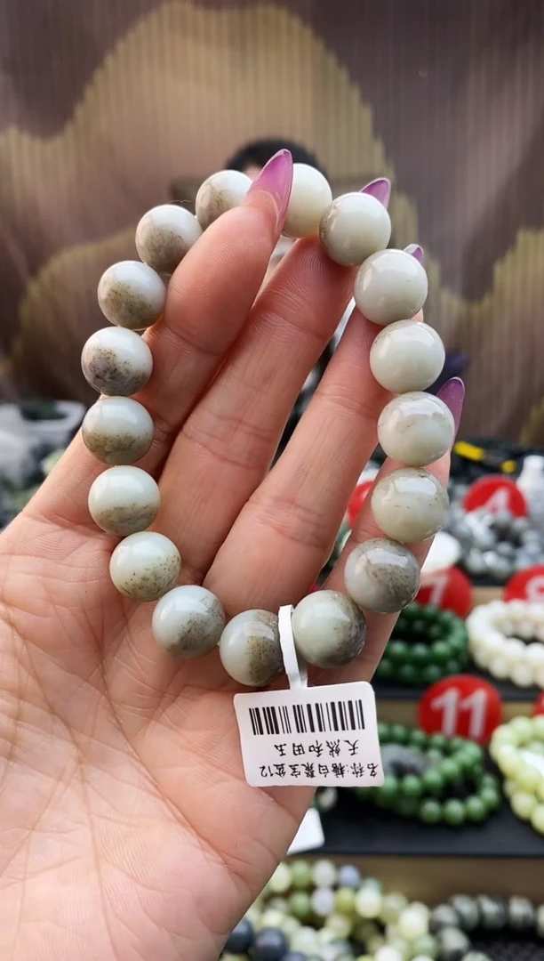 未镶嵌手串和田玉糖白聚宝盆12