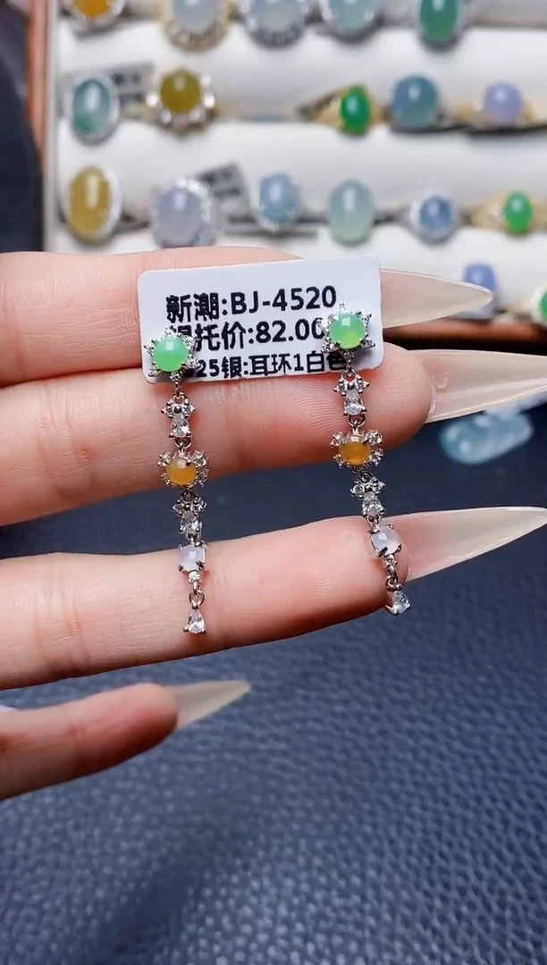 银S925镶嵌戒指翡翠2052