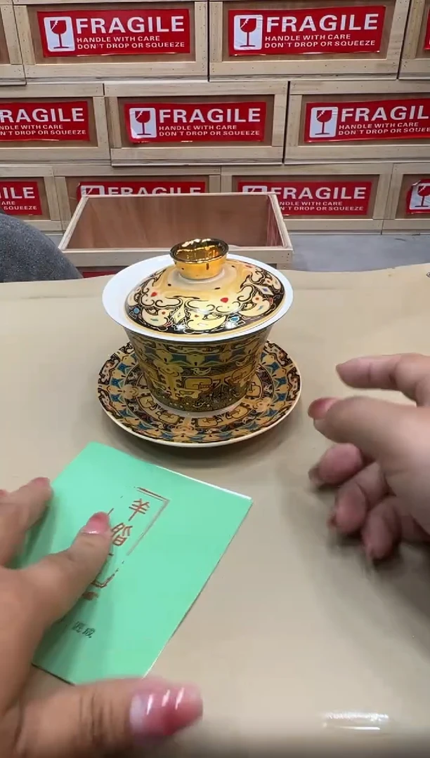 粉丝专属福利闪购链接