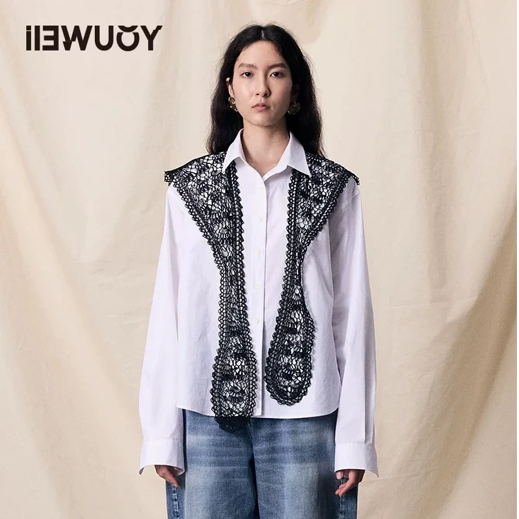 【顾文婷推荐】YOUWEI有尾25 蕾丝披肩长袖衬衫（两件组合） Y1625402