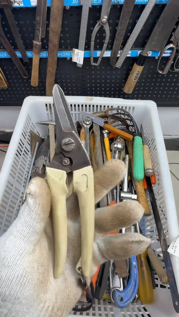镁风****遥手动工具手动工具