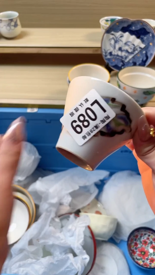 【闪购商品】杯 瓷器瓷器瓷器瓷器L89