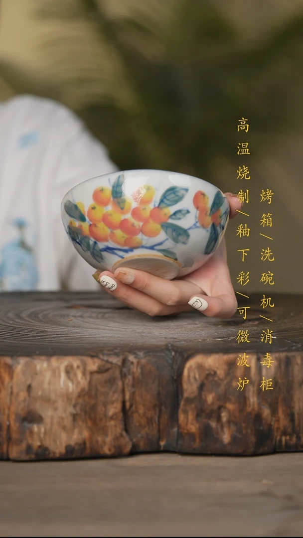瓷片景德镇高温釉下彩可微波烤箱洗碗机