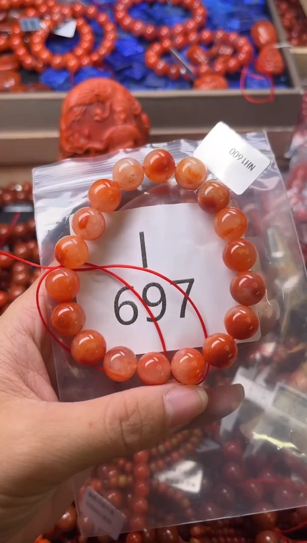 未镶嵌南红玛瑙珠宝奇石I697-11