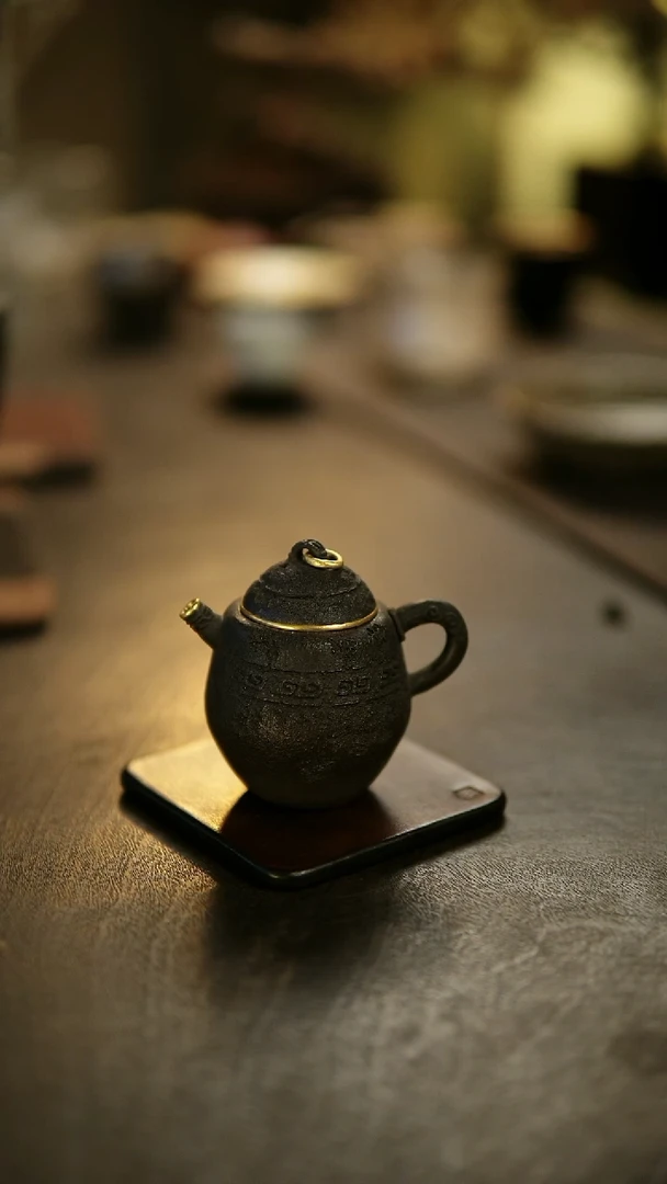 阿眠      李坤黑金壶