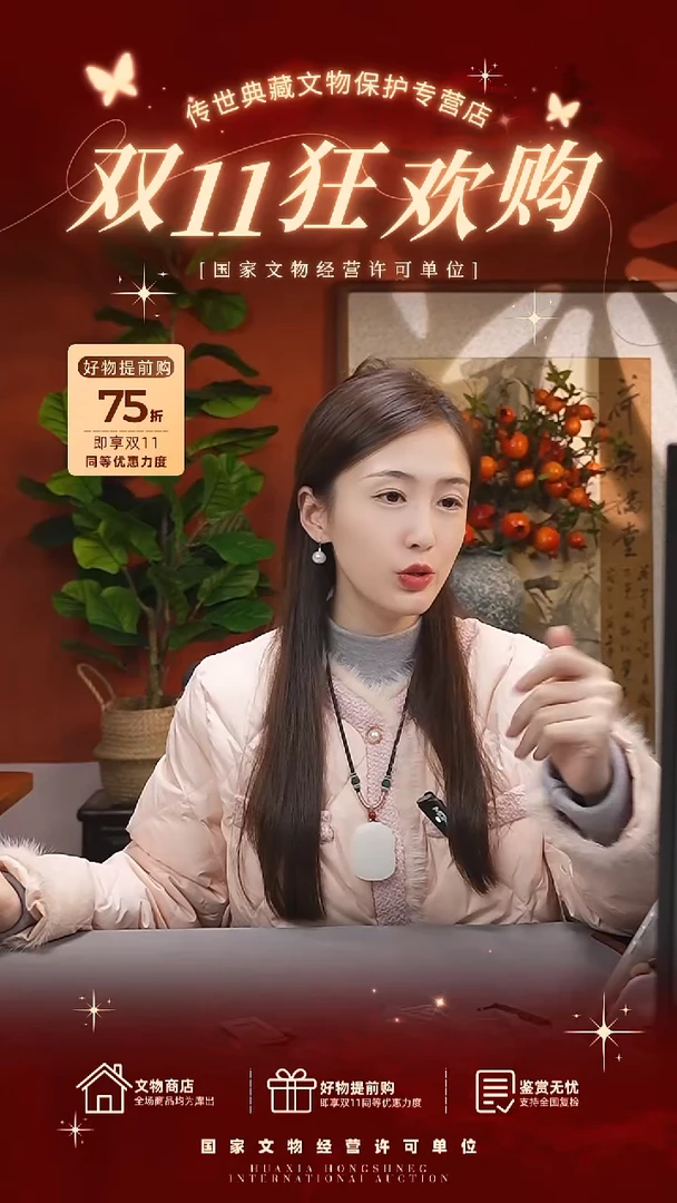铜自*11111111111111