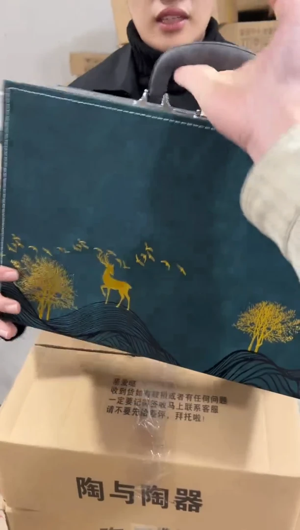 【闪购商品】闪购链接专属福利