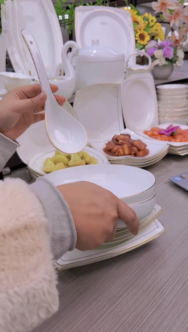 【闪购商品】45%以上骨粉骨瓷描金大勺1个