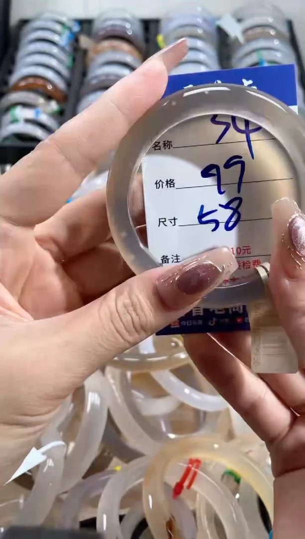 玛瑙/玉髓手镯未镶嵌34