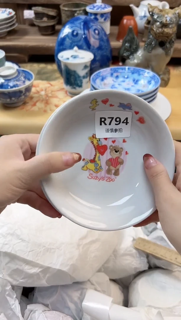 瓷片J****月     794