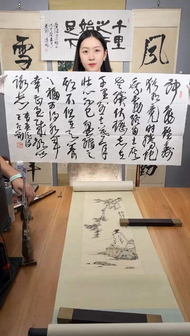 王冬龄老师手书行草