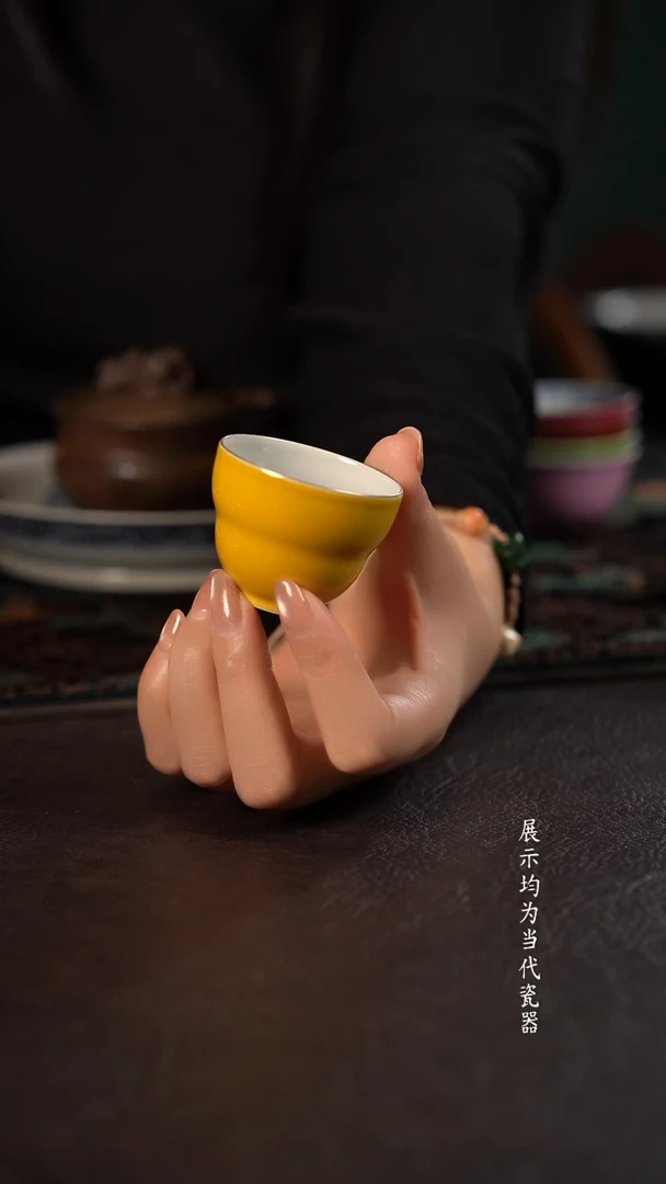聚澜堂黄釉小葫芦杯 描银