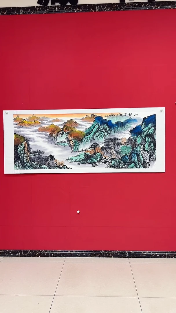 国画杨金光/山水/宣纸/国画