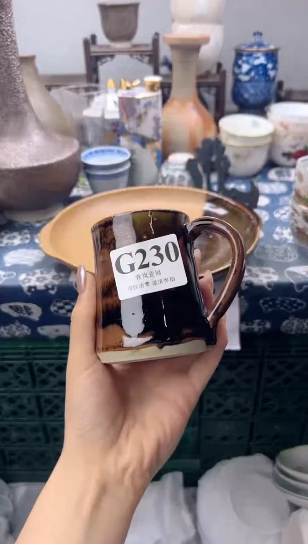 瓷片温***?   G230