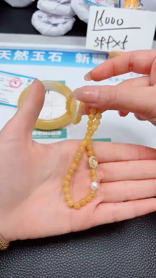 【闪购商品】石英质玉手镯未镶嵌粉