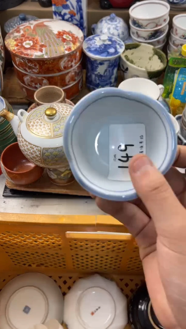 反*标店铺名称 轩轩瓷器 闪购类型 定向 反向标