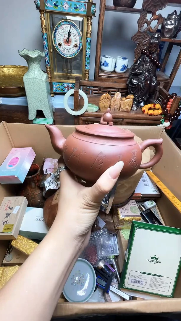 瓷片瓷器瓷器瓷器瓷器瓷器瓷器