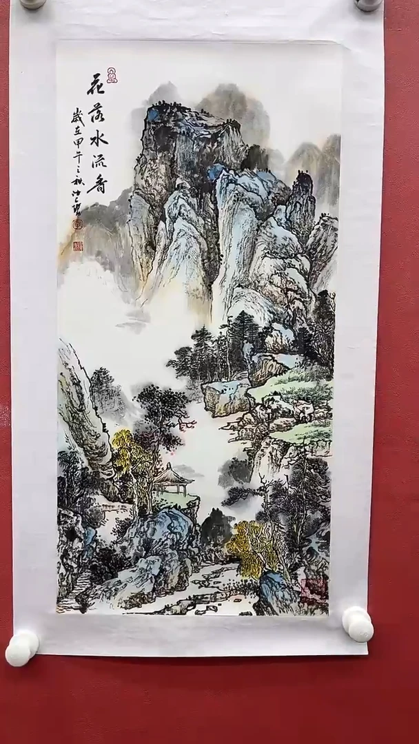 国画李耀春-2平尺-山水